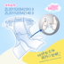 Amoy baby cool new baby tã siêu M code mỏng thoáng khí khô cho bé mua theo nhóm giá bỉm vải cho bé Tã / quần Lala / tã giấy