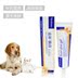 Pháp Vic virbac gram bổ sung thuốc mỡ mèo chó gram bổ sung kem dinh dưỡng vitamin thú cưng sản phẩm Sữa bột cho chó con mới đẻ Cat / Dog Health bổ sung