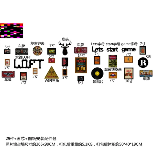 Над большим ресторанным баром отель торговый центр торгового центра