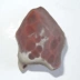 Phương ngữ và Tian Yuyuan đá hạt rare đen bề mặt núi bảng paking tâm trạng tốt cua pattern matte Pinan ngọc đỏ