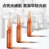 Wen Bao làm đẹp trang điểm Xiaoxi với cùng axit nicotinamide hyaluronic làm sáng da mặt tinh chất ampoule 4 hộp 7 chai hộp - Huyết thanh mặt