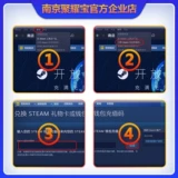 Гонконг -перезарядка в районе Гонконг в районе HKD Balance