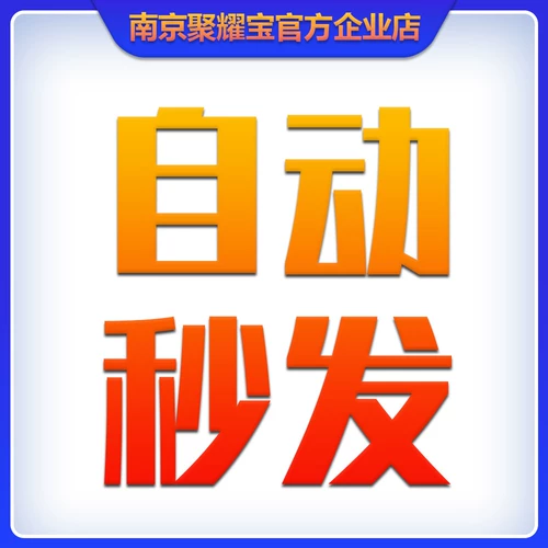 Гонконг -перезарядка в районе Гонконг в районе HKD Balance