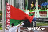 БЕСПЛАТНАЯ ПУЛЕТ ДОСТАВКА 90*150см 3*5FT Belarusian Flag № 4 Polyester Flag Belarus Flag