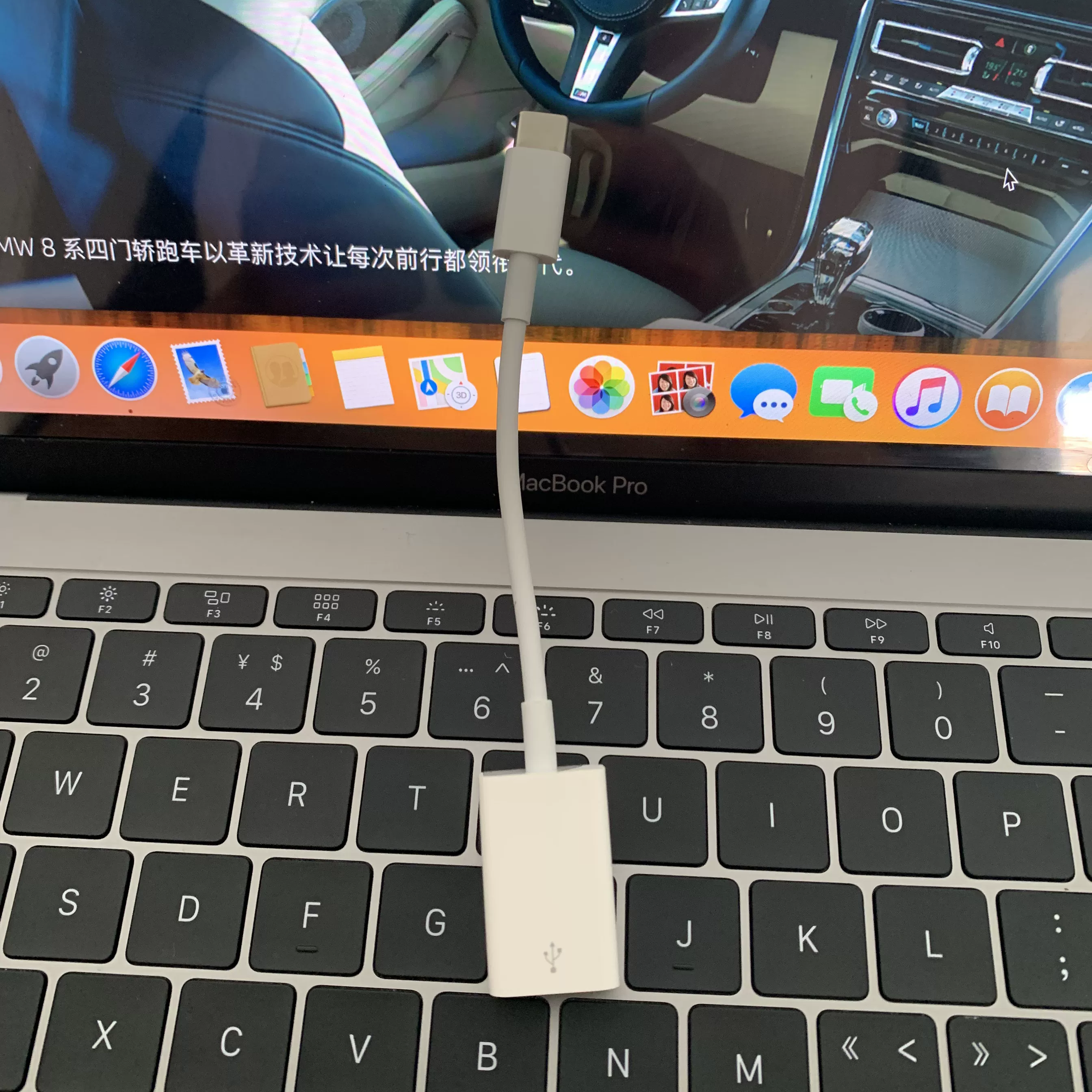 Mac, яблоко, ноутбук, адаптер кабель, macbook pro