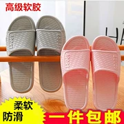 2020 Mới Dép Nữ Dép Sandal Nữ Mùa Hè Nữ Hộ Gia Đình Áo Khoác Ngoài Chống Trơn Trượt Trong Nhà Nam ngoài khơi Mùa Hè dép lê nữ giá rẻ