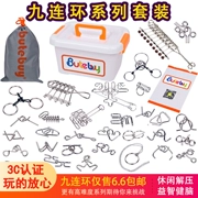 Chín-chain đồ chơi giáo dục người lớn Kong Mingsuo Luban khóa thông minh cao IQ hộp đồ chơi Huarong Road