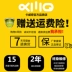 Balo thời trang KWQ Kaweiqi LED năng động màn hình hiển thị điện tử ba lô quảng cáo phát sáng ba lô đi học lưới thế hệ lái xe màu đỏ Balo Led giá rẻ đồ chơi công nghệ độc và lạ 