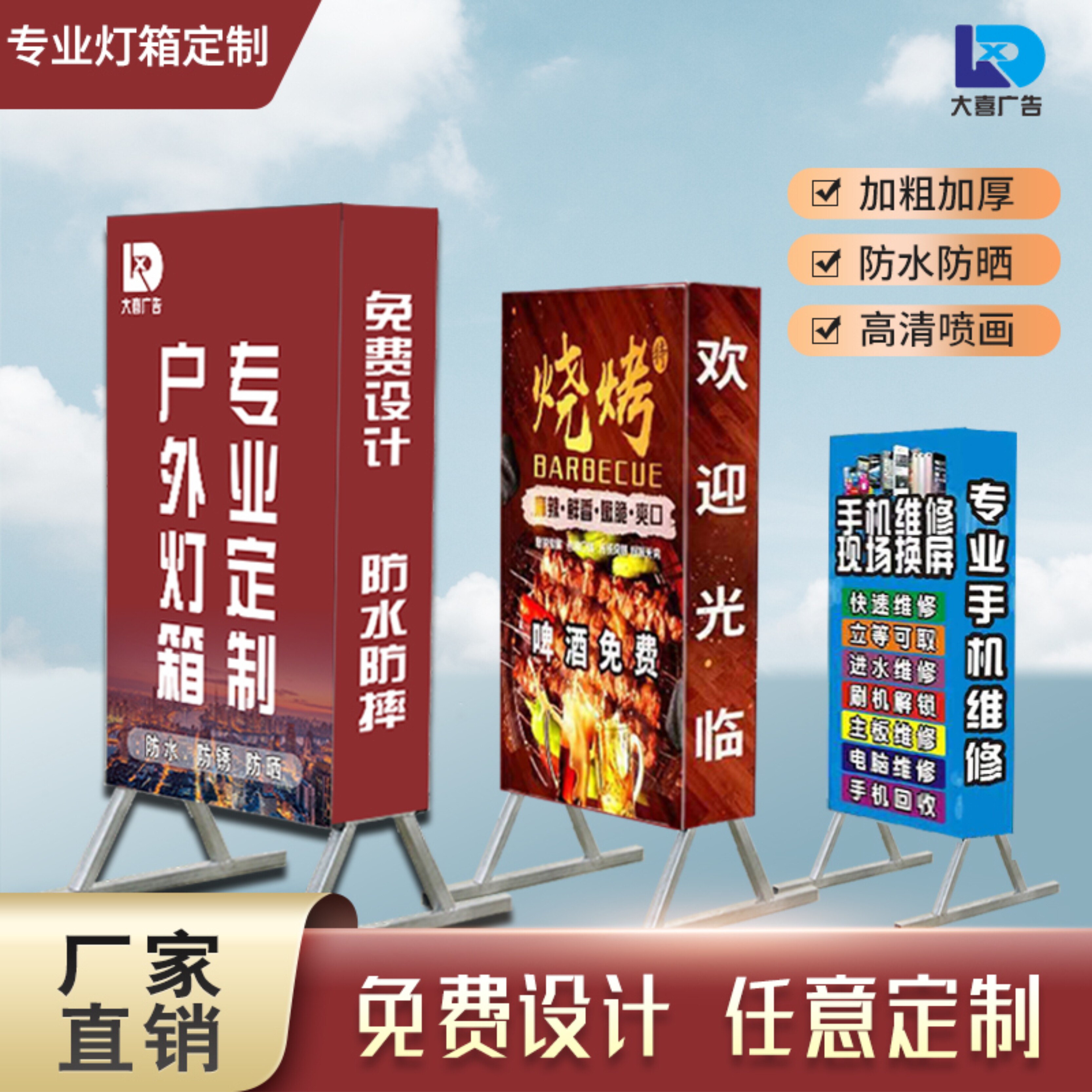 华体会- 华体会体育官方网站- 华体会体育APP下载- 世界杯指定平台入门级徒步登山装备清单