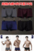 Của nam giới Đồ Lót Nam Boxer Quần Cotton Trai Boxer Quần Mùa Hè Thoáng Khí Màu Rắn Quần Eo Đơn Giản 1 Piece Nam giới