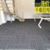 Văn phòng Carpet Mosaic Tile Carpet Phòng ngủ Full Office Office Phòng họp Billiard Phòng Thương mại Solid Color Carpet