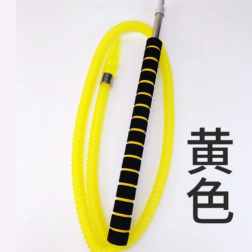 Арабский кальян, большая акриловая ручка, 1.6м, подходит для подростков