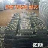 Фабрика реальных выстрелов Продажа горячих оцинкованных стальных решетки платформы решетки решетки для решетки стальная сетка