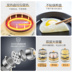 Trứng Omelette hấp trứng Máy trứng Trứng nhỏ Plug-in Frying Pan Tự động tắt nguồn tại nhà Bữa sáng Artifact - Nồi trứng mua nồi lẩu mini ở đâu Nồi trứng