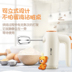 máy khuấy bột Bear Bear DDQ-B01K1 Electric Egg Beater Nướng Máy trộn cầm tay dọc thanh đôi Whipped Cream 	máy đánh trứng amazon Máy trộn điện