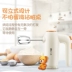 Bear Bear DDQ-B01K1 Electric Egg Beater Nướng Máy trộn cầm tay dọc thanh đôi Whipped Cream Máy trộn điện