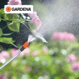 Германия импортированная сада Gardina 828 двойной форсунок с 5 л садовой водой Поливка цветов распылитель давления