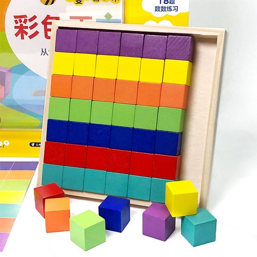 Детская головоломка для раннего возраста, куб, конструктор для мальчиков и девочек, интерактивная экшн-игра, интеллектуальная игрушка, раннее развитие, для детей и родителей