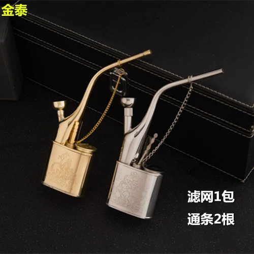 Jintai Pure Brass Thour Sustele Water Filter Pocket Hounding Water Sigarette Cigarette Tipe Cygarette Pot Cigarette Pot Cigarette Bunker Dual -Use Dry Cigarette Bucket
