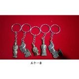 Креативный брелок для ключей, сувенир, униформа медсестры