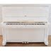 [Quà tặng sáu mươi mốt] Nhập khẩu đàn piano Yamaha gốc ban đầu dọc đàn piano trắng Quảng Châu có thể chọn đàn piano - dương cầm casio px s3000 dương cầm