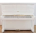 [Quà tặng sáu mươi mốt] Nhập khẩu đàn piano Yamaha gốc ban đầu dọc đàn piano trắng Quảng Châu có thể chọn đàn piano - dương cầm