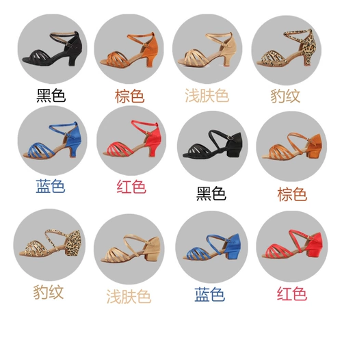 Обувь, современные туфли, танцующие сандалии для матери