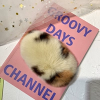 Бежевый леопардовый принт