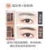 Etude House chính hãng bột lông mày Lông mày không thấm nước và mồ hôi không nở lông mày bút chì nhuộm kem trang điểm kéo dài chì kẻ mày Bút chì lông mày / Bột / Stick