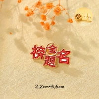 Название списка Hollow Gold