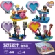 đồ chơi giáo dục cho trẻ em lắp ráp Lego loạt cô gái công chúa búp bê hạt nhỏ của cô gái 6 tuổi ngày 03-ngày 05 Tháng 7