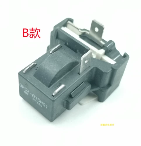 Midea Hisense Rongsheng Original Ptc Startup Protector Universal Holrigerator Accessories Holdrigeration Daquan Crusher не начинается