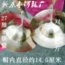 24 cm đến 40 cm Chuanxiong Cap cymbals lớn top cymbals cymbals trống trống trống trống uy tín trống nhạc cụ - Nhạc cụ dân tộc sáo mèo kép Nhạc cụ dân tộc