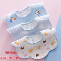 3 лепестки мужского сокровища (случайная картина)