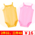Bé onesies tam giác yếm trong vest quần áo túi rắm quần áo mùa hè nữ bé không tay mỏng quần áo sơ sinh bộ quần áo liền thân cho bé Áo liền quần