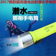 LED chuyên nghiệp lặn đèn pin dưới nước bắt cá siêu sáng không thấm nước tầm xa chói hộ gia đình ngoài trời sạc chiếu sáng