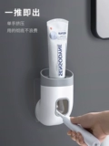 Зубная паста, автоматический бытовой прибор, полностью автоматический