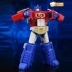 Jinbao Transforming Toy King Kong Tỷ lệ nhỏ Optimus G1 Cột với Xe đặt Mô hình Robot Xe hơi Trẻ em - Gundam / Mech Model / Robot / Transformers gundamchat Gundam / Mech Model / Robot / Transformers