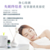AFU Af Lavender Tinh Dầu 10 ml Cân Bằng Nước Dầu Hương Liệu Lightening Mụn In Ấn Đơn Phương Tinh Dầu Thơm Hương Liệu dầu tràm cho bé Tinh dầu điều trị
