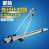 SUV tự lái thiết bị tour du lịch hợp kim nhôm xe GM mái xe đạp giá xe đạp hành lý giá giá nóc ô tô Roof Rack