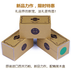 Мел для кия 正品西关巧粉蓝色油性黑八台球擦粉斯诺克绿色干性枪粉好上粉配件