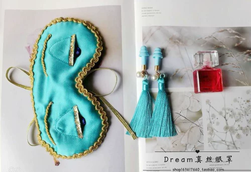 Hepburn Suitini Breakfast Fashion Anti -Noise Silicone Sleep Sleepeing Darbar Deering Harbar instream