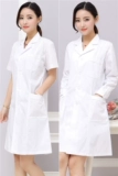 Химический белый халат для школьников, униформа врача, короткий рукав, для салонов красоты