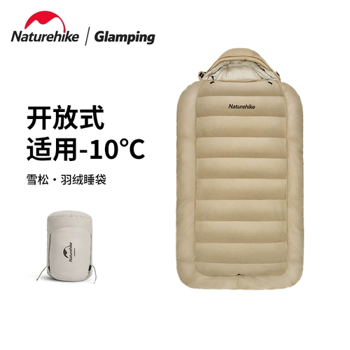 Naturehike Зимний спальный мешок с пухом для взрослых, дорожная удерживающая тепло палатка для кемпинга, увеличенная толщина