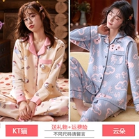 KT Cat + Yunduo