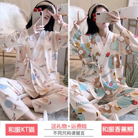 Kimono KT Cat Kimono Banana Bear