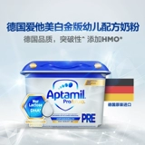 Связанная зона немецкий импортный аптатамил любит его отбеливание золота до молока.