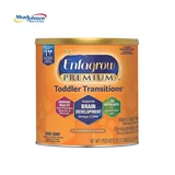 Зона торгов Мейжихен красота издание yingbao Большое детское питание формула молоко порошок 2 банки 9 18 месяцев