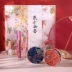 Bộ trang điểm Hengfang Oriental, Hộp quà làm đẹp thêu, Son môi và Kem nền dạng lỏng 11 miếng cho Ngày lễ của bạn gái - Bộ trang điểm