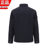 Шерстяной осенний комбинезон, демисезонная куртка, комплект подходит для мужчин и женщин, осенний сезон, большой размер